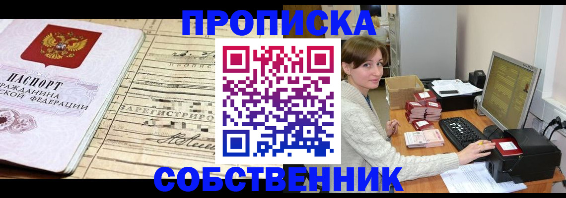 форма 3 в Богородицке